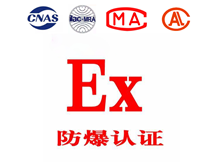 黄瓜视频色版合格證的類型及適用範圍